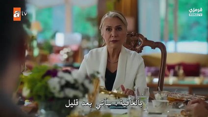 مسلسل غريب في المراة الحلقة 5 كاملة مترجمة - قرمزي - قصة عشق الاصلي