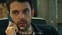 مسلسل المشبوه الحلقة 5 والأخيرة مترجمة