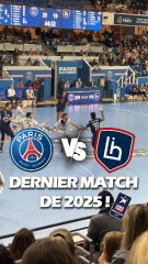 Dernier match de l’année 2025 @psghandofficiel Vs @limogeshandball 🤾🏻‍♂️ #handball #FFHB #LNH