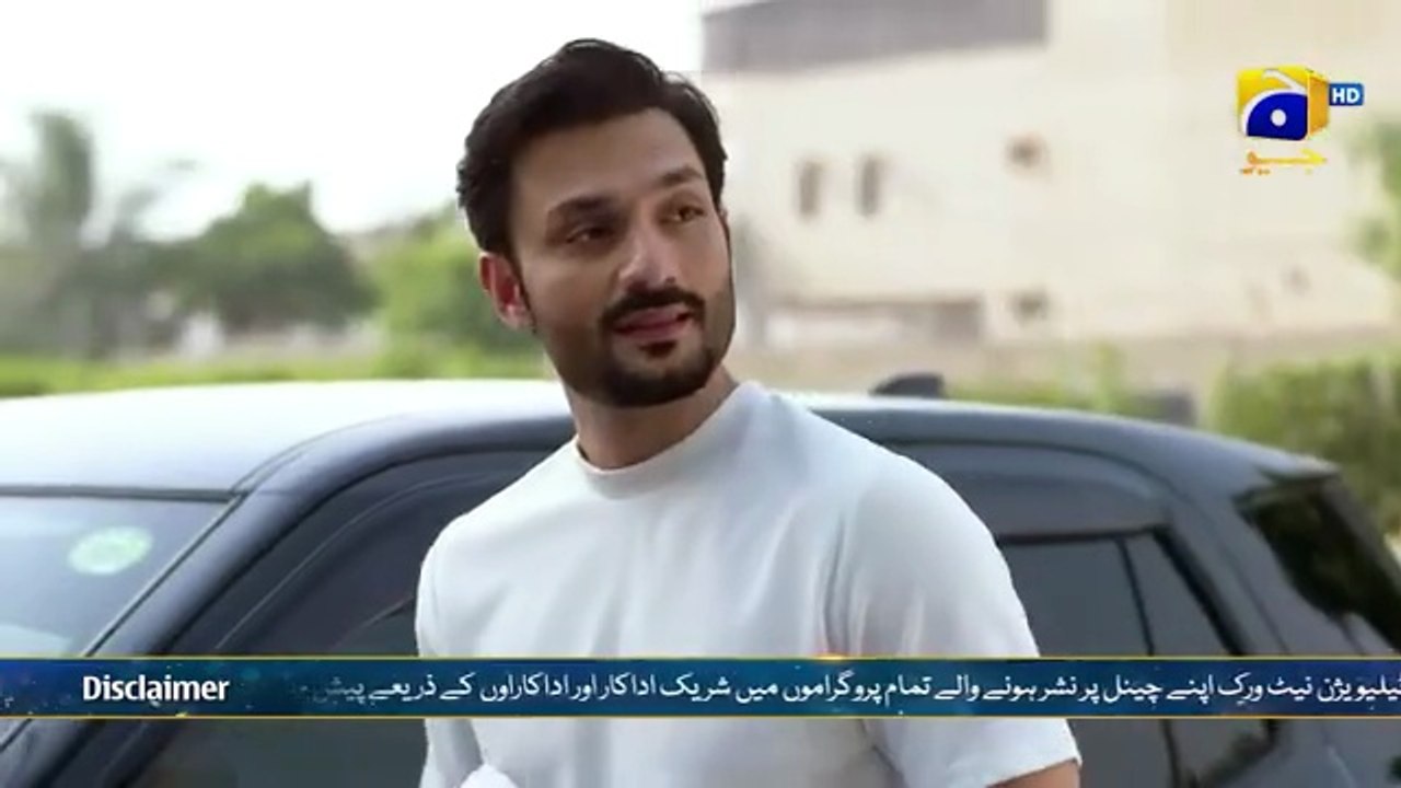 Mafaad Parast Episode 16 [Eng Sub] Nazish Jahangir Khan Osama Tahir 17th December 2025