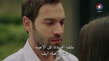 مسلسل المشردون الحلقة 42 مترجمة