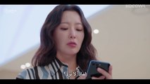 مسلسل لا تناديني بسيدتي الحلقة 6 مترجمة الكوري
