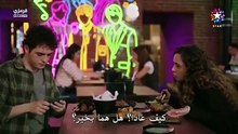 مسلسل خفقان الحلقة 11 مترجم كرم بورسين