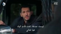 مسلسل الورود والذنوب حلقة 7 كاملة مترجمة