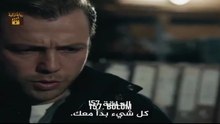 HD مسلسل المنظمة الحلقة 157 مترجمة
