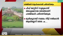 കേരളത്തിലെ എസ്ഐആറിനെതിരായ ഹരജികൾ സുപ്രീംകോടതി ഇന്ന് പരിഗണിക്കും