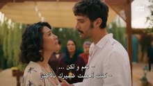 مسلسل الخليفة الحلقة 10 مترجمة الجزء 2