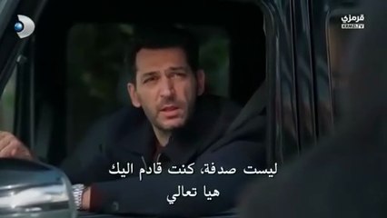 مسلسل الورود والذنوب حلقة 7 كاملة مترجمة