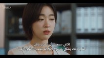 مسلسل الصيف الماضي الحلقة 3 المسلسل الكوري الصيف الأخير مترجم