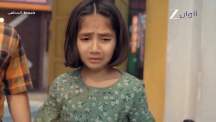 مسلسل خيوط الماضي الحلقة 100