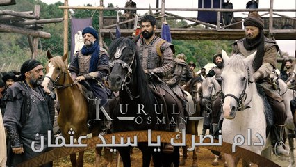 وقفة السيد عثمان بجانب الفقراء والمحتاجين - المؤسس عثمان