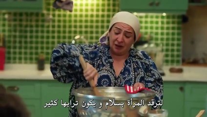 مسلسل اطفال الجنة الحلقة 7 كاملة مترجمة - قرمزي - قصة عشق الاصلي