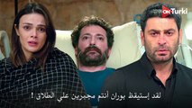 مسلسل المدينة البعيدة الحلقة 36 مترجمة