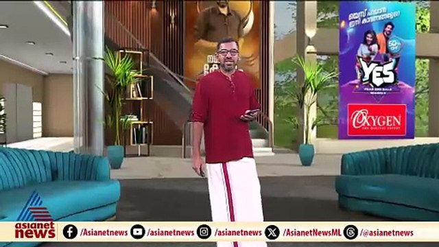 കീശ വീർപ്പിച്ച വഴി...ജയിൽ ഡിഐജി വിനോദ് കുമാറിനെതിരെ കൂടുതൽ തെളിവുകൾ പുറത്ത്