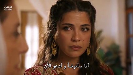 مسلسل الخليفة الحلقة 6 مترجمة للعربية