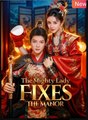 The Mighty Lady Fixes the Manor Chinese Drama - English Sub
