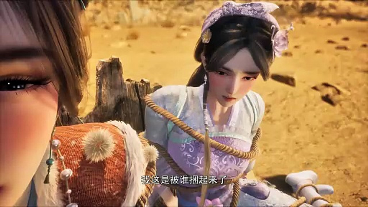 God is on a funny journey Episode 27 Subtitle multi.