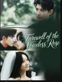 Farewell of The Voiceless Rose Chinese Drama - English Sub