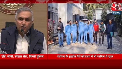 कहां और कैसे पकड़े गए लॉरेंस गैंग के शार्प शूटर्स? देखें पंजाब आजतक