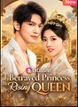 Betrayed Princess Rising Queen Chinese Drama - English Sub