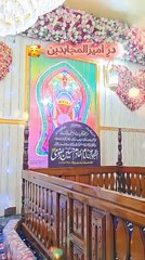 Peer Sayed Ahmad Shah Bukhari Islamic Video