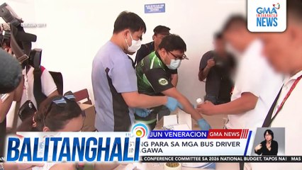 3 bus station sa EDSA-Cubao, ininspeksyon ng DOTr at MMDA bilang paghahanda sa dagsa ng mga pasahero ngayong holiday season | Balitanghali