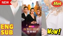 One Million Dollars for One Night - Full Movie HD