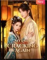My Lady You Are Cracking Again Chinese Drama - English Sub