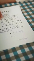 Trash the Past, Own Myself #Dramabox