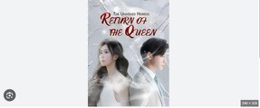 The Unveiled Heiress Return of The Queen Chinese Drama - English Sub
