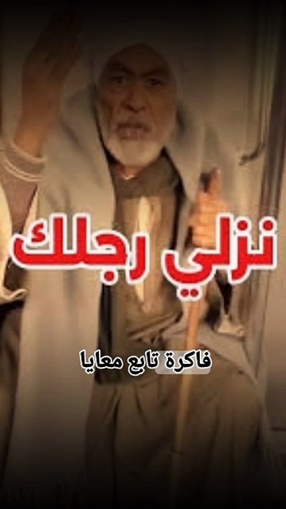تصريحات جديده من مسن المترو تثير الجدل عاجل الآن | Breaking News Egypt – قرار جديد يهز الشارع