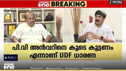 'കോൺഗ്രസിന് ശക്തരായ നേതാക്കളുണ്ടാവണമെന്നാണ് ലീ​ഗി​ന്റെ ആ​ഗ്രഹം... സതിശൻ കഴിവ് തെളിയിച്ചയാളാണ്'