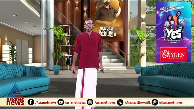 ഇന്നലെ മുടങ്ങിയ ദുബായ് - തിരുവനന്തപുരം എയർ ഇന്ത്യ വിമാനം ഇതുവരെ പുറപ്പെട്ടില്ല