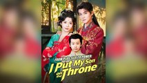 From Plus-Size To Power I Put My Son On The Throne - Full Movie