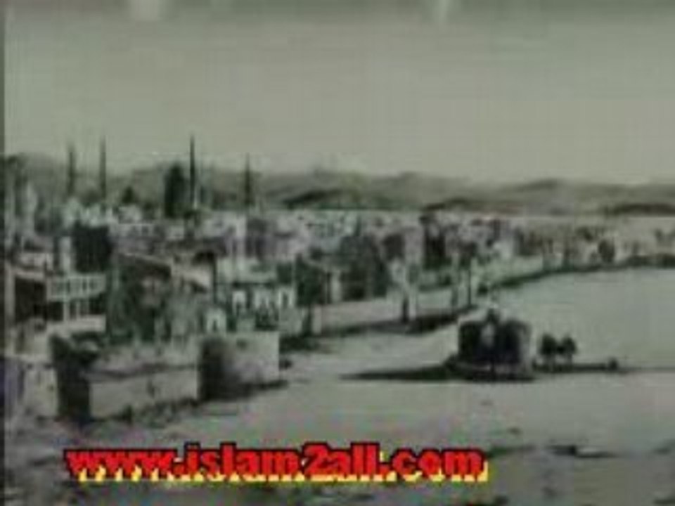 athan de medine