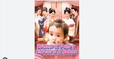 When a Fairy Enters a Book Chinese Drama - English Sub
