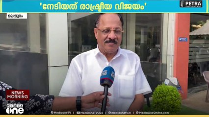 'നേടിയത് രാഷ്ട്രീയ വിജയം...' പി.എ ജബാ‌ർ ഹാജി മീഡിയവണിനോട്