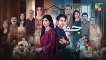 Jama Taqseem Last Ep 30 Teaser -