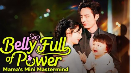 Belly Full of Power Mama s Mini Mastermind