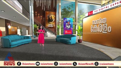 പോകേണ്ട വഴിക്കല്ല കമ്മ്യൂണിസ്റ്റ് പാർട്ടി പോകുന്നത്; കെ.കെ ശിവരാമൻ