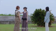 AKB48 星灵感应 07