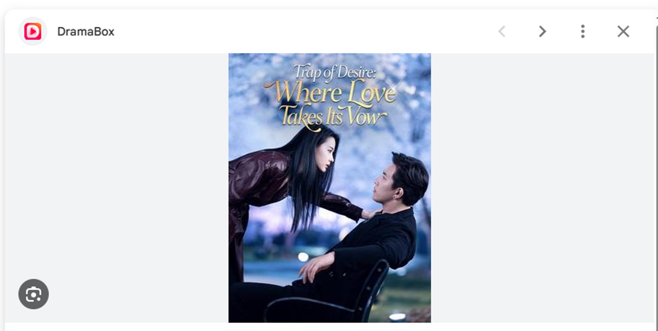 TRAP OF DESIRE WHERE LOVE TAKES ITS VOW. DRAMA MOVIES ENGLISH SUB