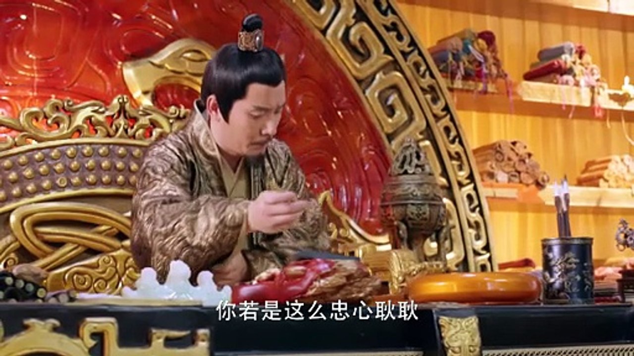 Episode 27 - Princess Agents (2017)