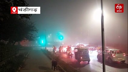 हरियाणा में सर्दी और कोहरे का डबल अटैक, इन जिलों में अलर्ट जारी, विजिबिलीटी जीरो होने से ट्रैफिक प्रभावित