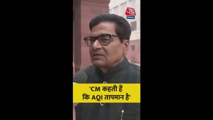 राम गोपाल यादव ने CM रेखा पर साधा निशाना