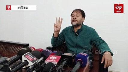 জুবিন গাৰ্গৰ মৃত্যু গোচৰ : চাৰ্জশ্বীট সম্পৰ্কে অখিল গগৈৰ বিস্ফোৰণ