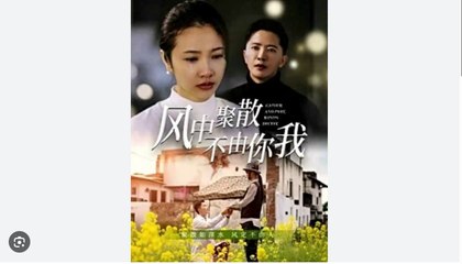 Windblown Fate Full Chinese Drama - English Sub