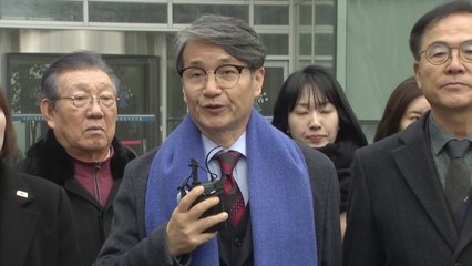 '불법 선거운동 혐의' 최재영 목사 벌금형 선고 / YTN