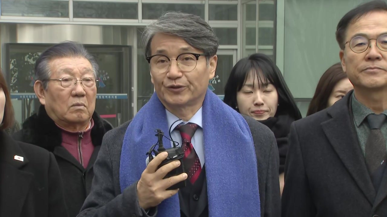 '불법 선거운동 혐의' 최재영 목사 벌금형 선고 / YTN