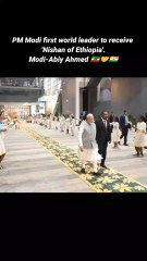 PM Modi first world leader to receive 'Nishan of Ethiopia' Modi-AbiyAhmed🇪🇹🤝🇮🇳#modi #award #ethiopia